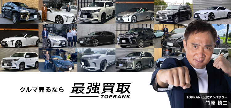 定額・即決・現品限りの大特価・送料無料（一部地域送料有）・未使用・展示品・日本製・キッチンカウンター収納・モイス付 定額・大特価・送料無料・現品限り・CRASH GATE ・クラッシュゲート180